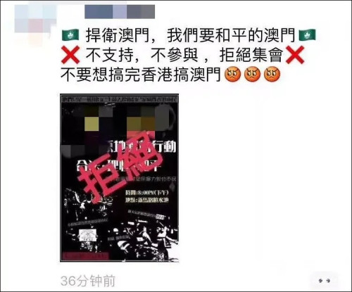牙齿 第129页