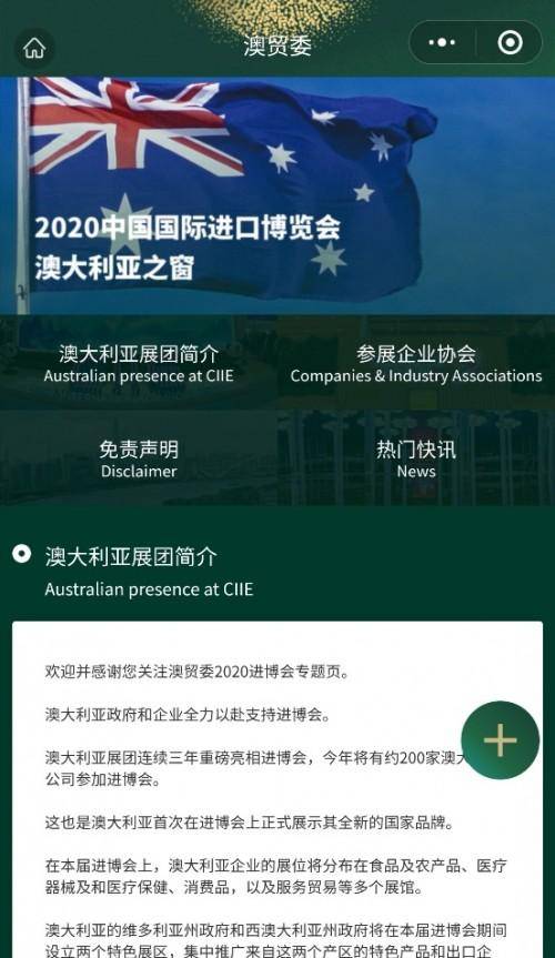 探索新奥天天免费资料，单双中特，解锁数字世界的奥秘2025新澳天天彩资料大全最新版本