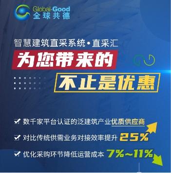 澳门彩8694.COM，探索数字背后的幸运与梦想之旅澳门彩开奖结果2024开奖记录