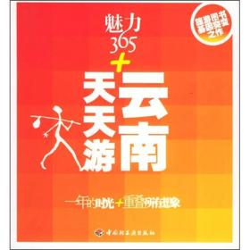 2046澳门天天开好彩大全，揭秘香港彩票市场的独特魅力与策略指南2025新澳门天天精准免费大全