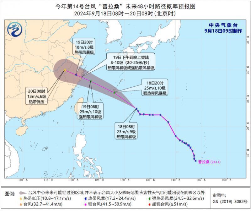 ‘寻找最佳路径’系列之 澳大利亚门罗（Macau）最准确的免費資料網站二号澳门最准资料免费网站2土生肖