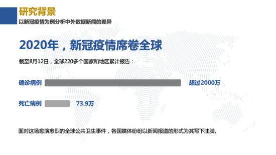 探索新澳历史的最新开奖结果，一场数字与幸运的交响曲新澳历史开奖最新结果查询今天