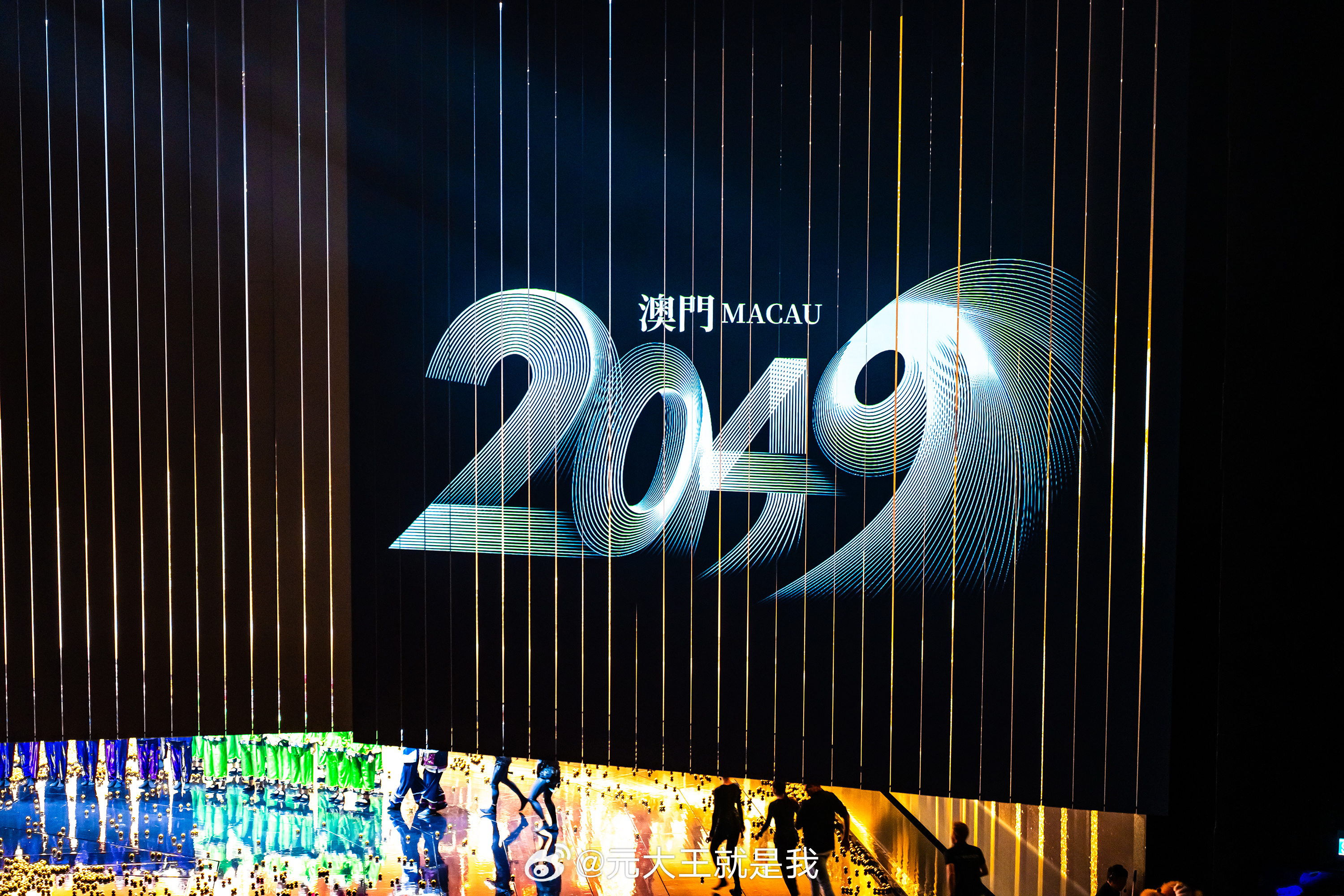 2046年新澳门天天开彩，免费查询的未来与挑战2025新澳门天天免费精准