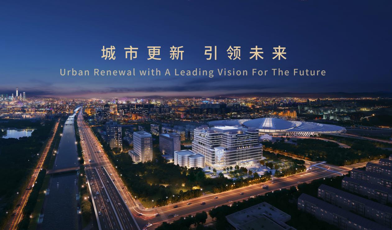 探索未来城市新风貌，2031年不夜城论坛的盛况与展望新不夜城论坛更名为