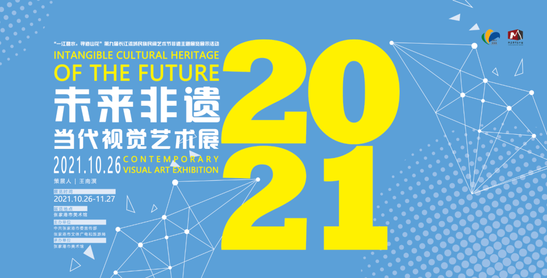 2035年香港特马展望，未来彩票市场的科技革新与文化融合2023年香港今晚特马开什么