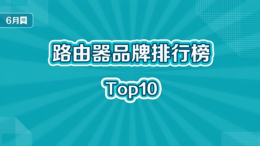 现场直播开奖结果，透明、公正与信任的桥梁澳门开奖网开奖现场直播开奖结果