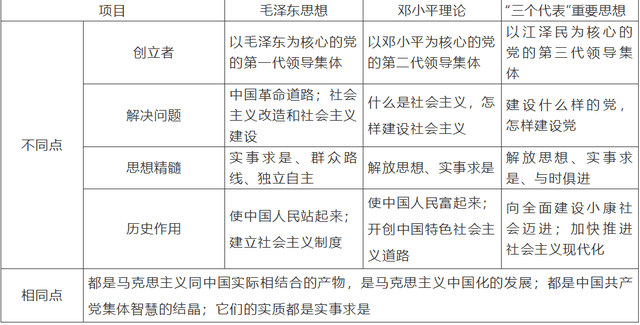 澳门一码，347期特一中奖揭秘与理性投注指南澳门一码一肖一特一中347期l