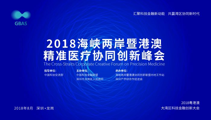 2019澳门论坛六肖预测，精准分析，理性投注2021澳门论坛六肖6码精选资料