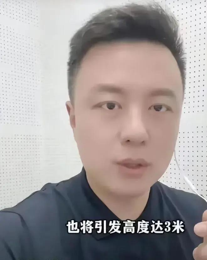 白小姐精准免费四肖