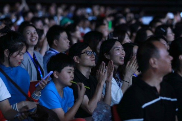 2046香港特马之夜