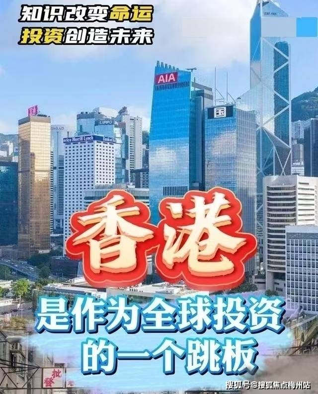 揭秘香港4792836开奖记录，一场数字游戏的背后香港4777777开奖记录开奖号码