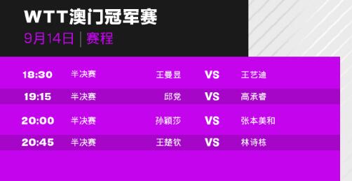 2048年，未来彩票的神秘面纱与理性思考澳门彩今天晚上214期开什么啊?