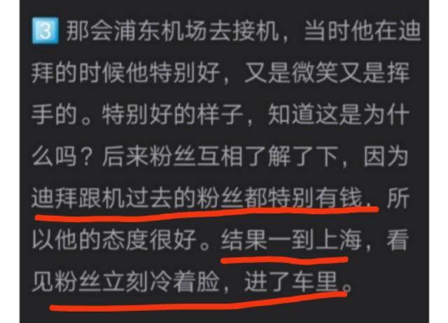 今晚新澳门必中一肖的真相，理性与娱乐并重今晚澳门必哪肖?