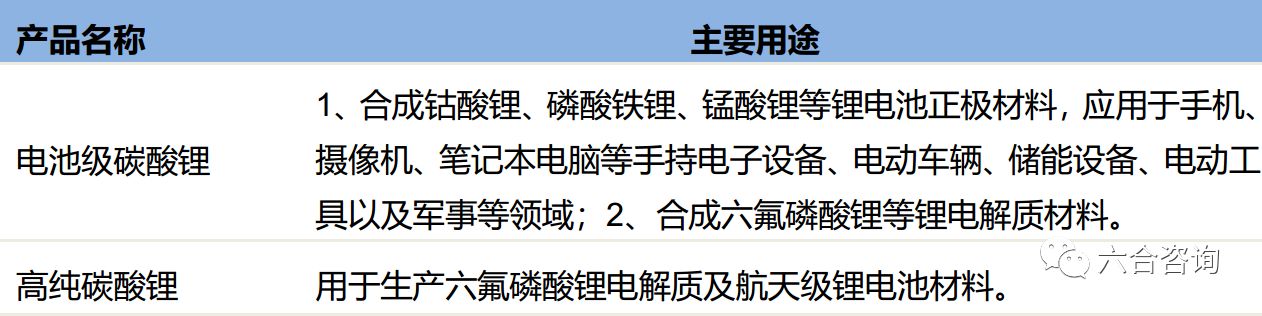 澳门六合正版资料，揭秘与警示2025年正版资料免费大全