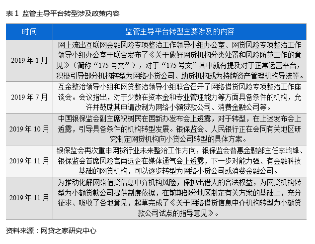 澳门天天开好彩，2046期深度解析与未来展望2024澳门天天开好彩大全46期晚上十点左右公鸡鸣叫