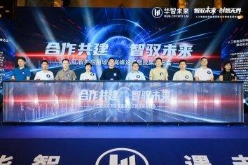 揭秘新澳204今晚开奖，数字背后的真相与风险新澳2024今晚开奖资料123