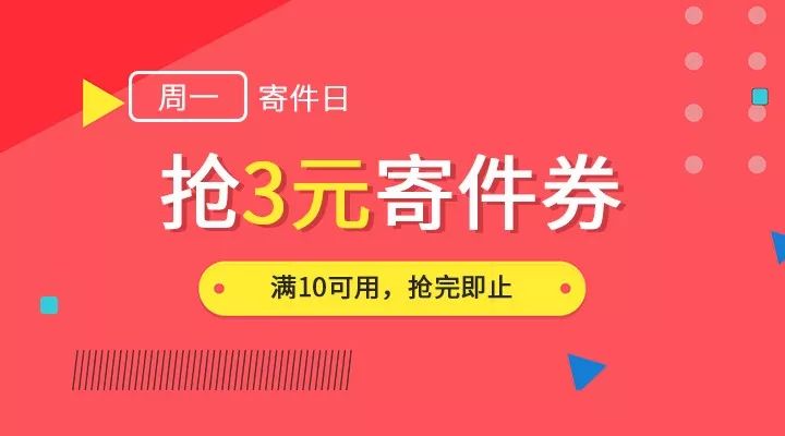 澳门天天彩开奖结果查询全攻略，轻松掌握中奖金钥匙澳门天天彩开奖结果查询方法最新