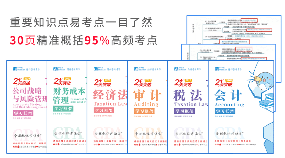 特马资料揭秘