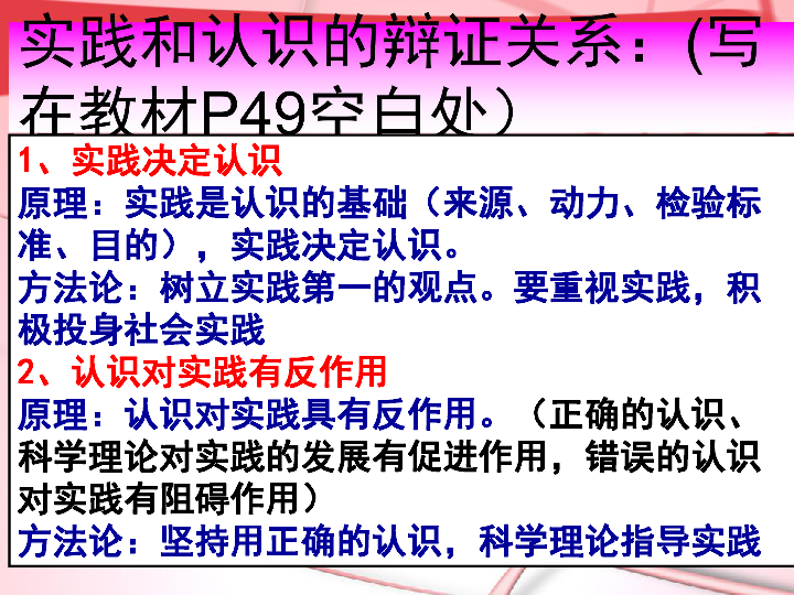 探索二四六玄机图，揭秘资料大全的奥秘二四六玄机图 资料大全优势