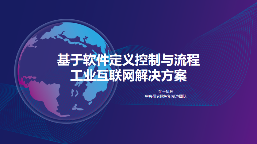 2019年4月3日，澳彩资料网站tkcom的回顾与反思49tkcom澳彩资料2021j