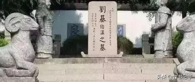 2 历史智慧之谜