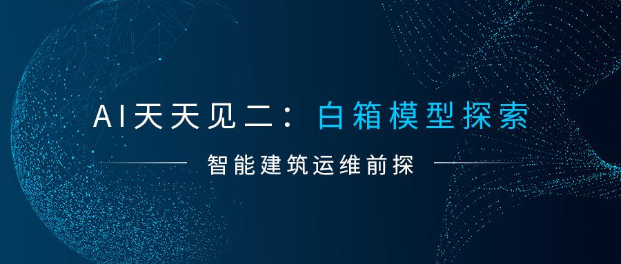 2046澳门天天开好彩，探索数字背后的幸运与智慧2024澳门天天开好彩大全图