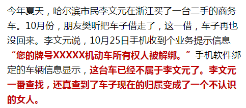 揭秘黄大仙精选三肖，理性与迷信的边界黄大仙精选三肖三码必中一期下载