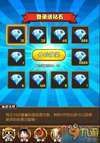 幸运召唤师9月，解锁游戏世界的惊喜与挑战幸运召唤师9月网址官网