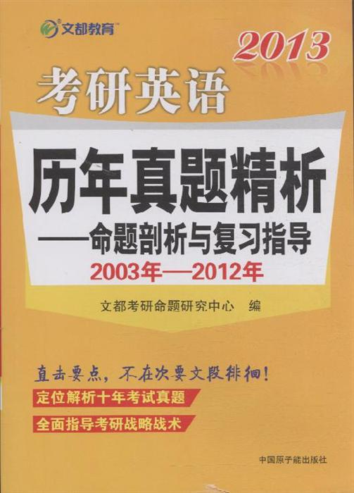 新澳门资料大全正版资料的全面解析与使用指南，助您掌握最新资讯，轻松赢取幸运时刻！新澳门资料大全正版资料?奥利奥入乇吉语