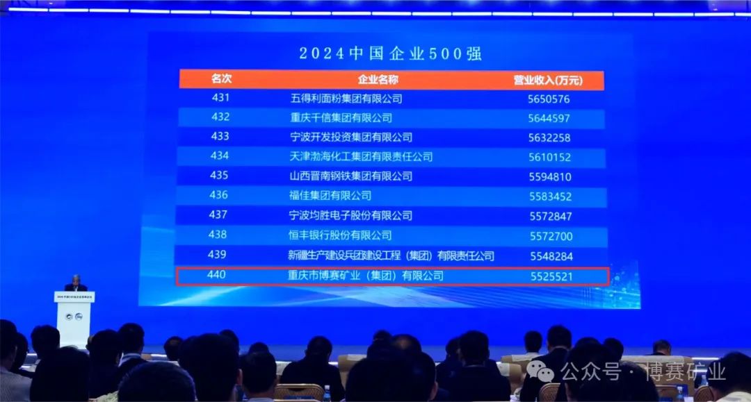 2043年，澳门六今晚开奖结果揭秘与未来展望2024澳门六今晚开奖结果出来新孤家寡人谁原理打一生肖