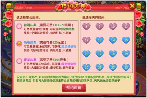 澳门免费开奖结果资料大全，揭秘澳彩的奥秘与乐趣澳门免费开奖结果资料大全 爱伴功搜索