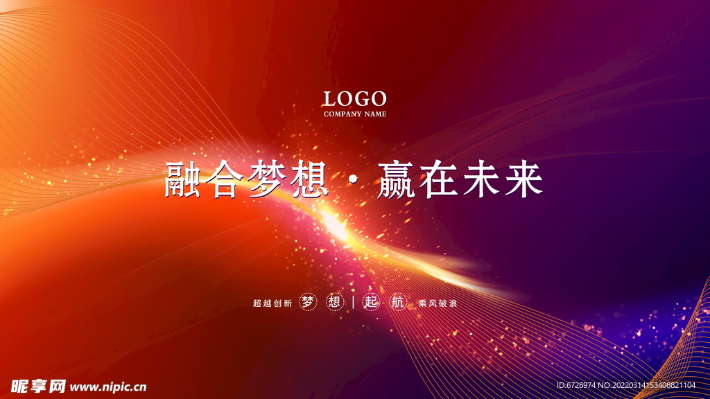 2036年澳门资料大全，探索未来与回顾传统的完美融合（虚构）引言2023澳门资料大全免费彩色4999