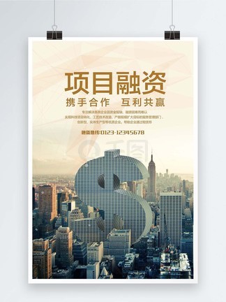 澳门2045免费资料大全，深度解析与实用指南澳门2024免费资料大全集