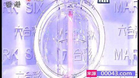香淃六彩，探寻开奖结果记录的奥秘香淃六香彩开奖结果记录香港四不像