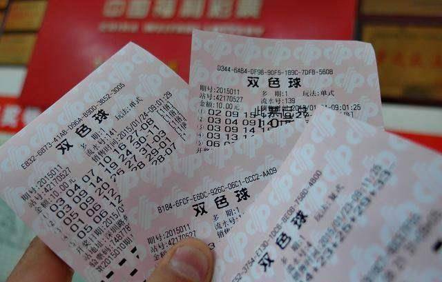 探索香港今期开奖结果，揭秘彩民的期待与现实香港今期开奖结果号码