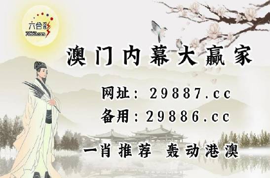 澳门彩，探索最新开奖记录的奇妙之旅新澳门彩最新开奖记录查询表下载安装