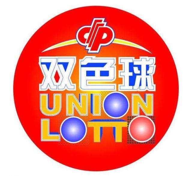 探秘香港晚六开彩，文化、历史与现代科技的完美融合香港晚六开彩开奖结果52期开奖号码查询
