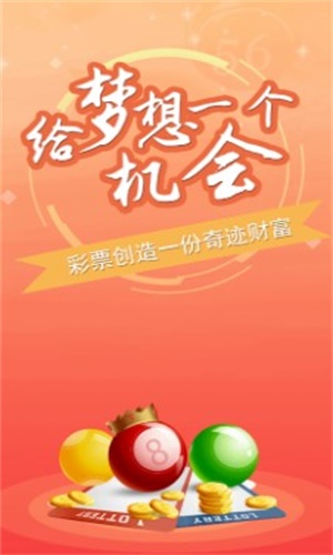 2036年澳门资料大全，免费资源与深度解析2023澳门资料免费大全优势