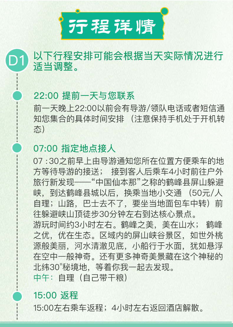 探索新奥天天开,内部资料揭秘与价值解析新澳天天开奖资料大全的推荐理由