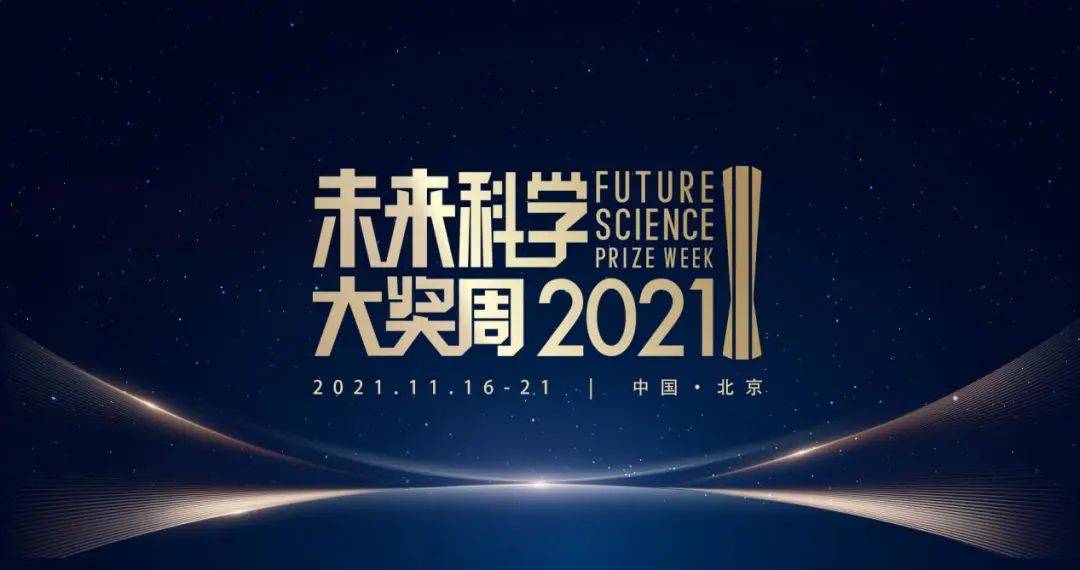 2046年，未来教育资源的免费共享与正版意识觉醒2024正版资料大全免费鹤立鸡群
