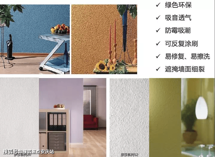 2021年今晚开什么生肖特号码