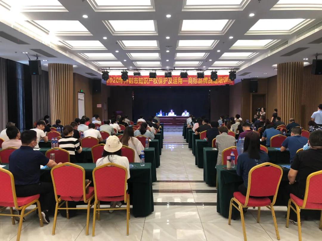全年正版资料大全，守护知识产权，共享优质资源正版资料大全全年2020说说