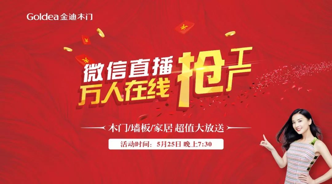 新奥门开奖直播—探索免费、完整且中文的在线观看体验全解析新澳门开奖直播