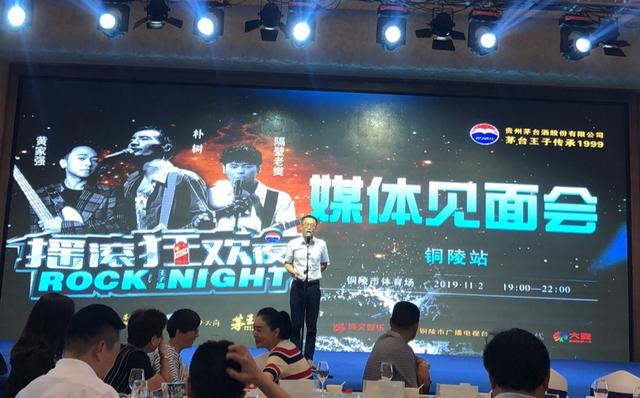 新奥门开奖直播—探索娱乐与信息的双重盛宴(不涉及赌博内容)新澳门开奖直播