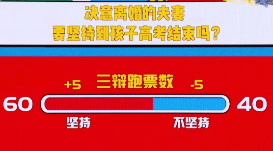 今日新奥门开奖直播结束时间查询,一场数字游戏背后的社会现象新澳门开奖直播