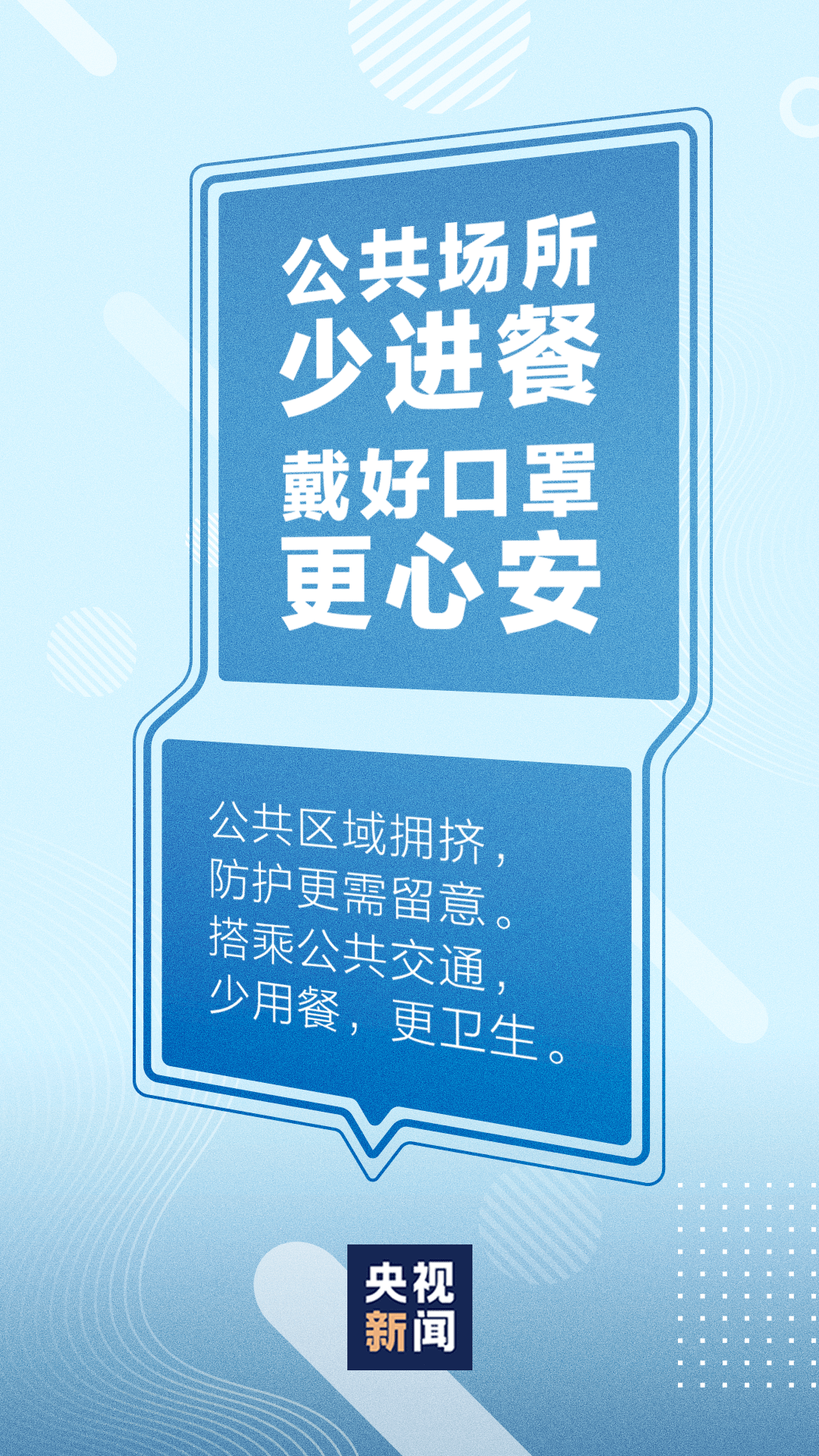 理性看待新奥门开奖直播—科学理解彩票的娱乐与风险新澳门开奖
