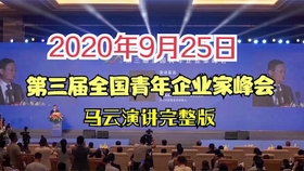 新奥门开奖直播,今日精彩瞬间与观彩指南新澳门开奖直播