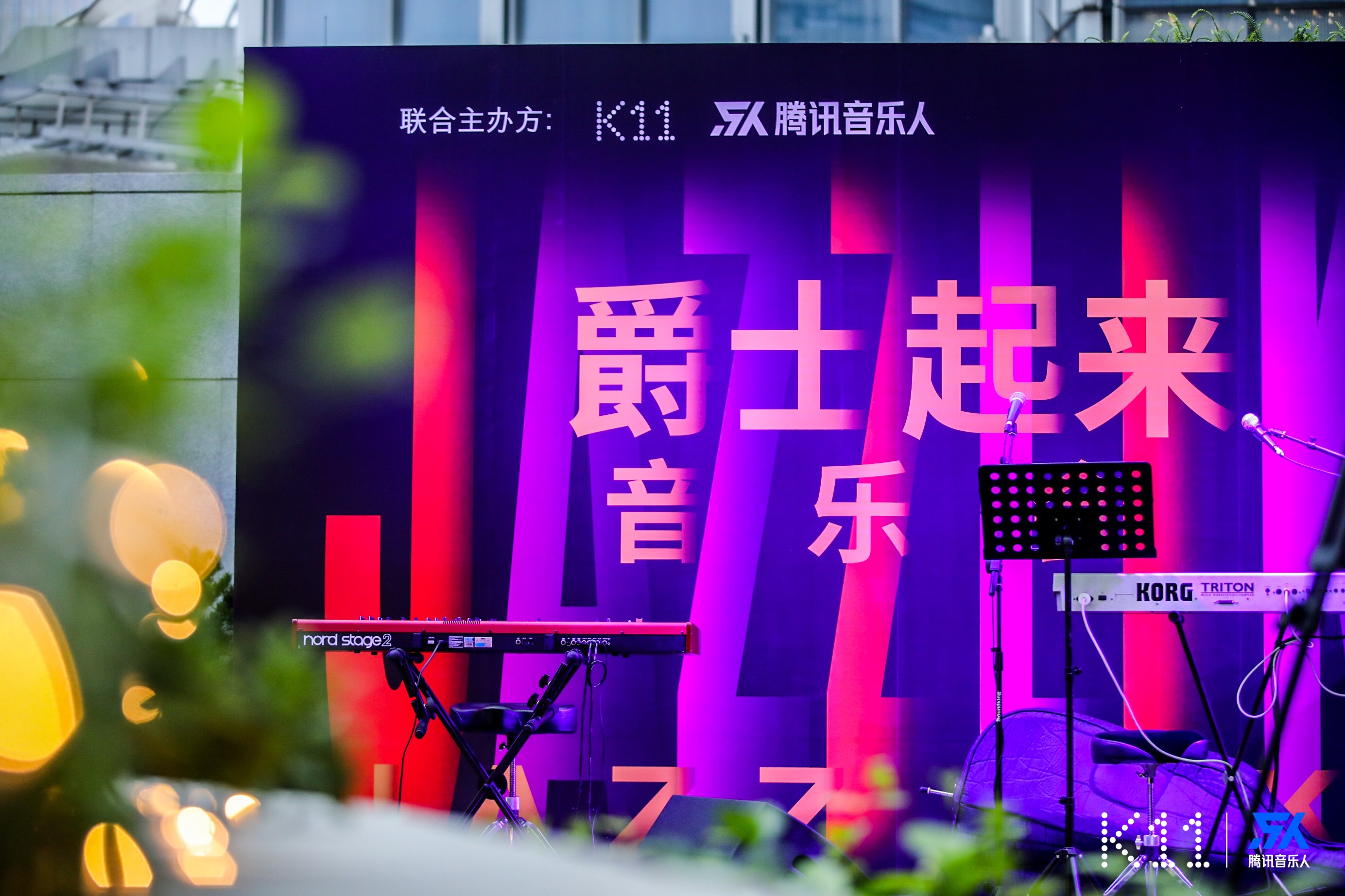 探索新奥门开奖直播的魅力，今日精彩时刻即将开启新奥门开奖直播时间表今天几点开始播放了吗