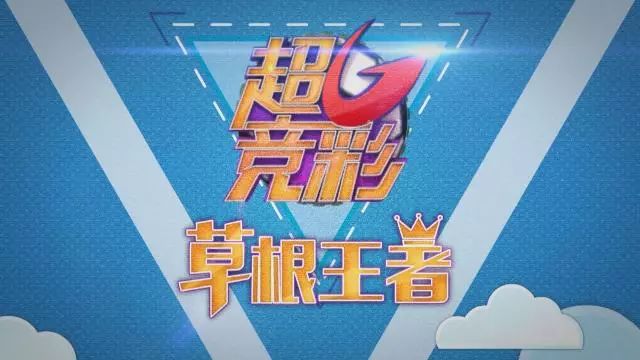 探索新奥门开奖直播的神秘时刻，今日几点揭晓？视频解析指南新奥门开奖直播时间表今天几点了啊视频讲解一下