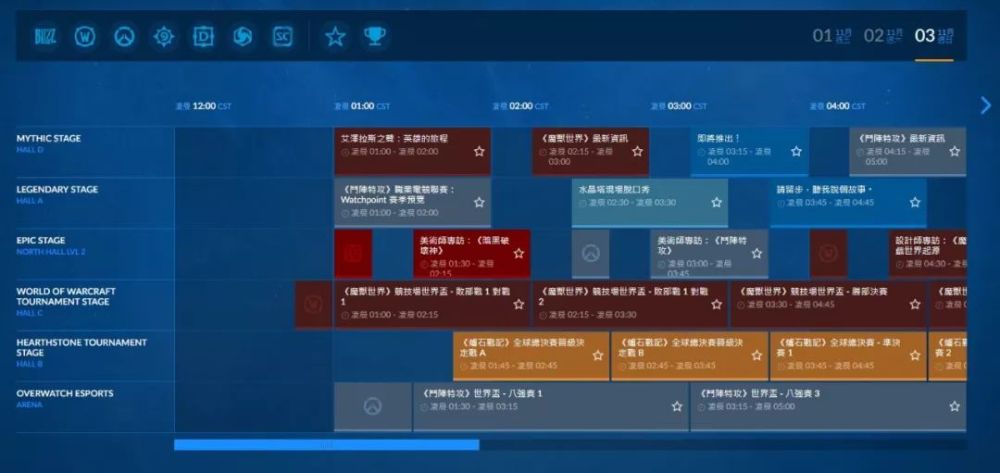探索新奥门开奖直播的神秘时刻，今日最新视频播放时间表新奥门开奖直播时间表今天几点了啊视频播放下载